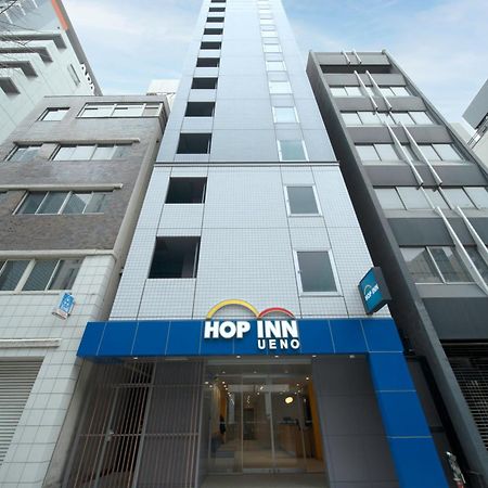 Hop Inn Tokyo Ueno Buitenkant foto