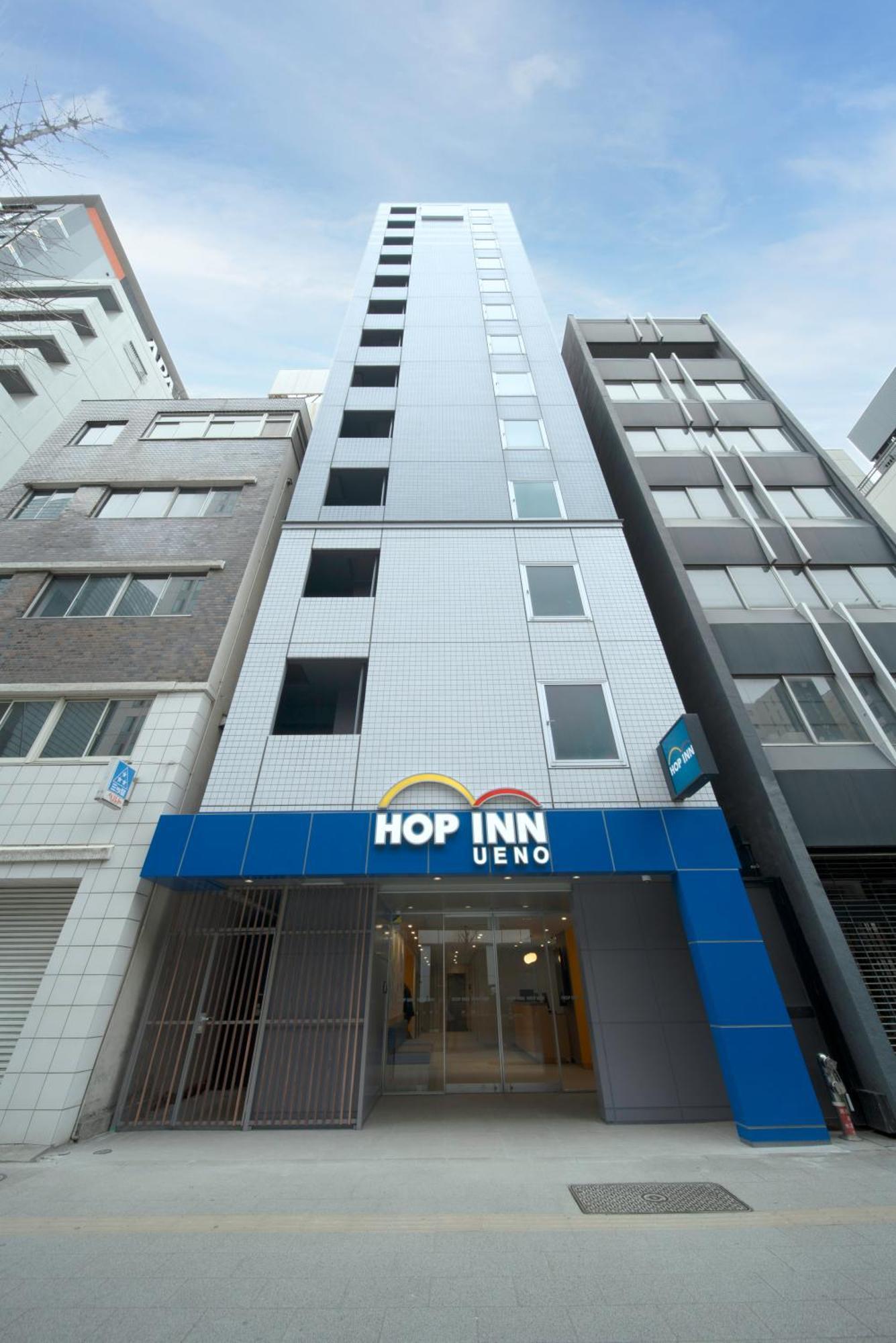 Hop Inn Tokyo Ueno Buitenkant foto