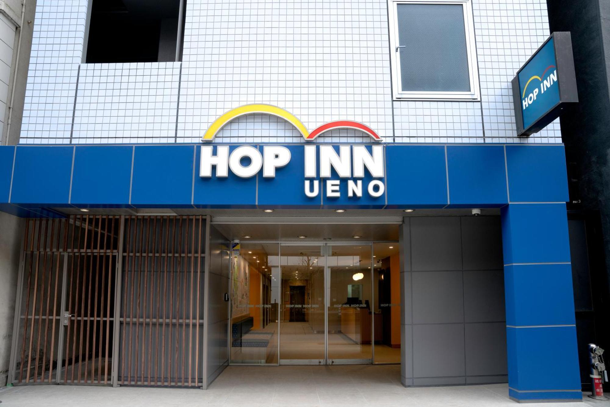 Hop Inn Tokyo Ueno Buitenkant foto