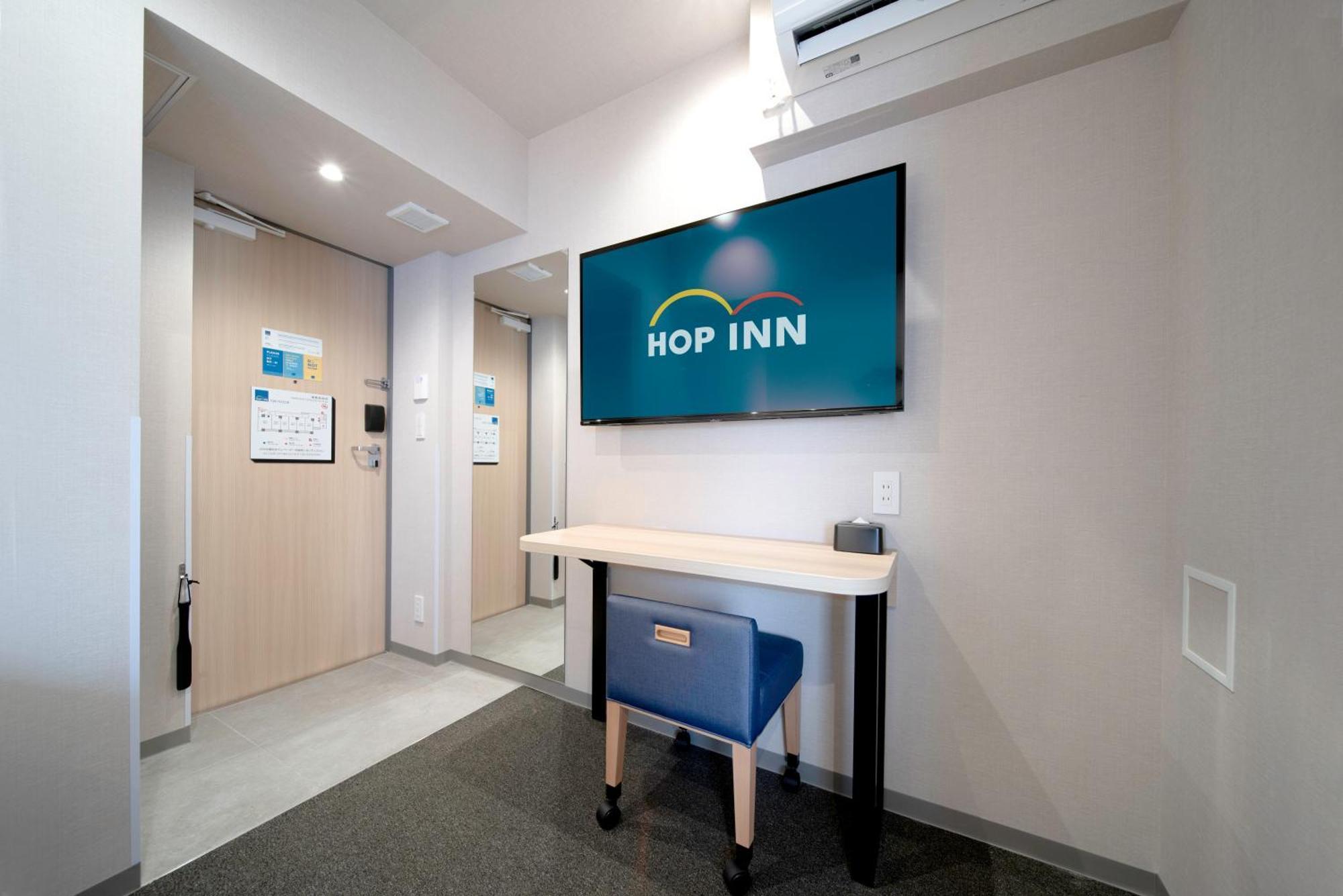 Hop Inn Tokyo Ueno Kamer foto